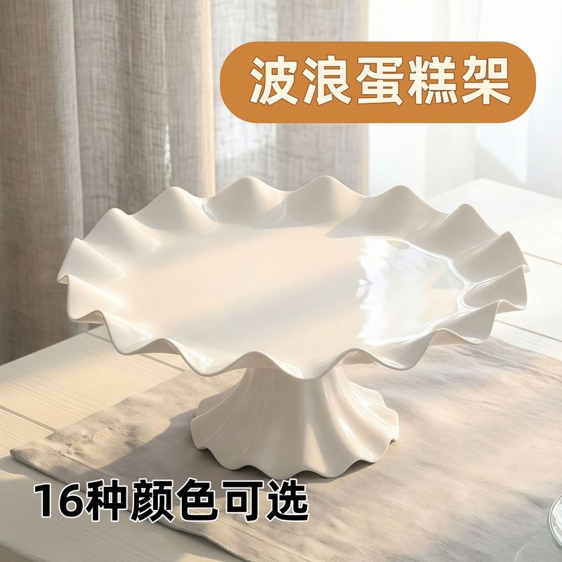 Wedding Dessert Table Decoration White Display Stand Living Room Plastic Tall Cake Plate Birthday Party Cake Stand Fruit Plate Wedding Dessert Table Decoration White Display Stand Living Room Plastic Tall Cake Plate Birthday Party Cake Stand Fruit Plate