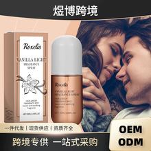 ��ݵ��㇊�F �����������m����ɢ�l���������s���Շ�����ˮ