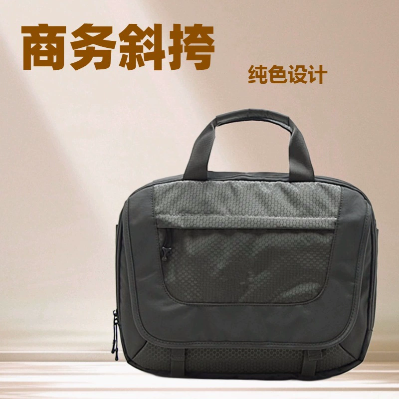 Nylon laptop, tablet shoulder bag one shoulder, business version