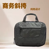 Nylon laptop, tablet shoulder bag one shoulder, business version