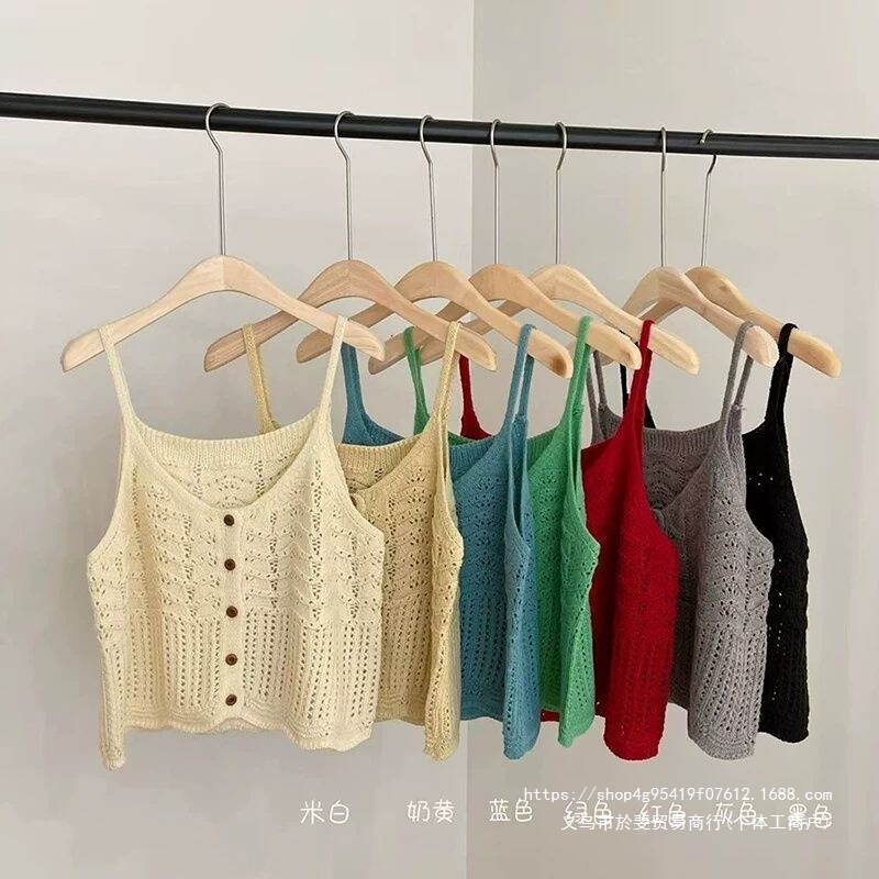Solid color crochet hollow-out knitted cardigan and camisole for women, new early autumn style, loose fit, layered wave-pattern vest top