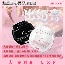 juuccii������̸����^�������Һδ�г���ݱ��tʳ�����^����15g
