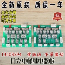 ��������^�����13503594��΢�Ӳ�������NF2؛�ݰ�ȫ�����