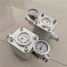 矿用高压注水流量计SGZ型 直插式高压水表KJ13mm接口注水表
