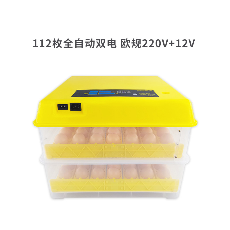 112 huevos de incubadora inteligente de doble fuente de alimentación completamente automático de incubación de gallinas de huevo espaciado ajustable de incubación