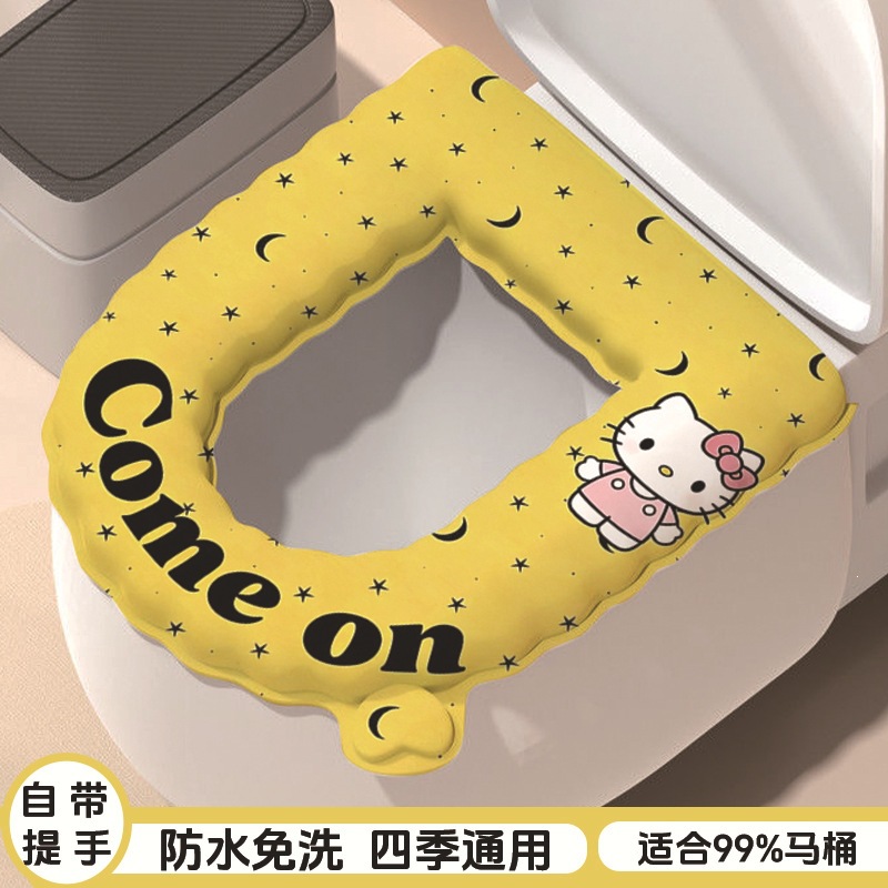 Mẫu chống nước Custard Vitality KT