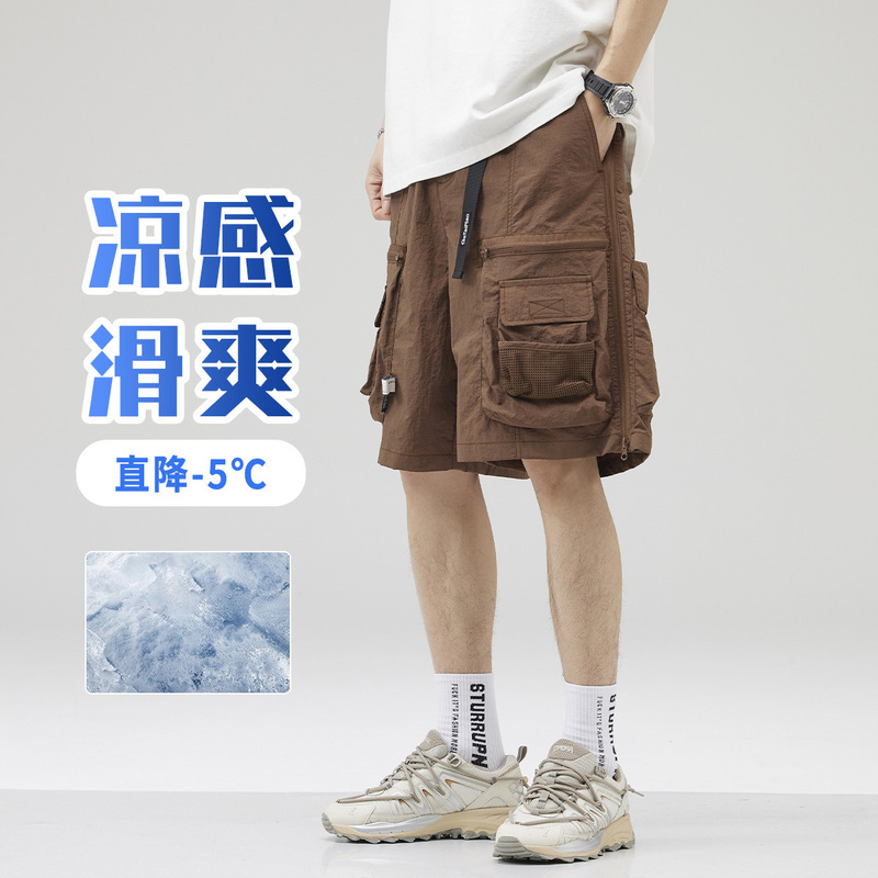 2026 New Trendy Brand Casual Work Shorts for Men, Summer Thin Breathable Mid-Length Pants, Heavyweight Loose Versatile Five-Point Shorts