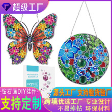 跨境钻石画手工diy挂件 花鸟风铃挂饰捕梦网居家钻石画装饰品挂件