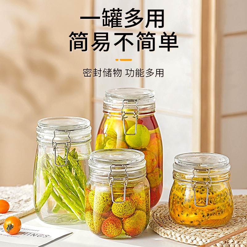 Customized Lead-Free Glass Sealed Jars, Food-Grade Snap-On Storage Jars, Household Jam Jars, Pickle Jars, Storage Jars