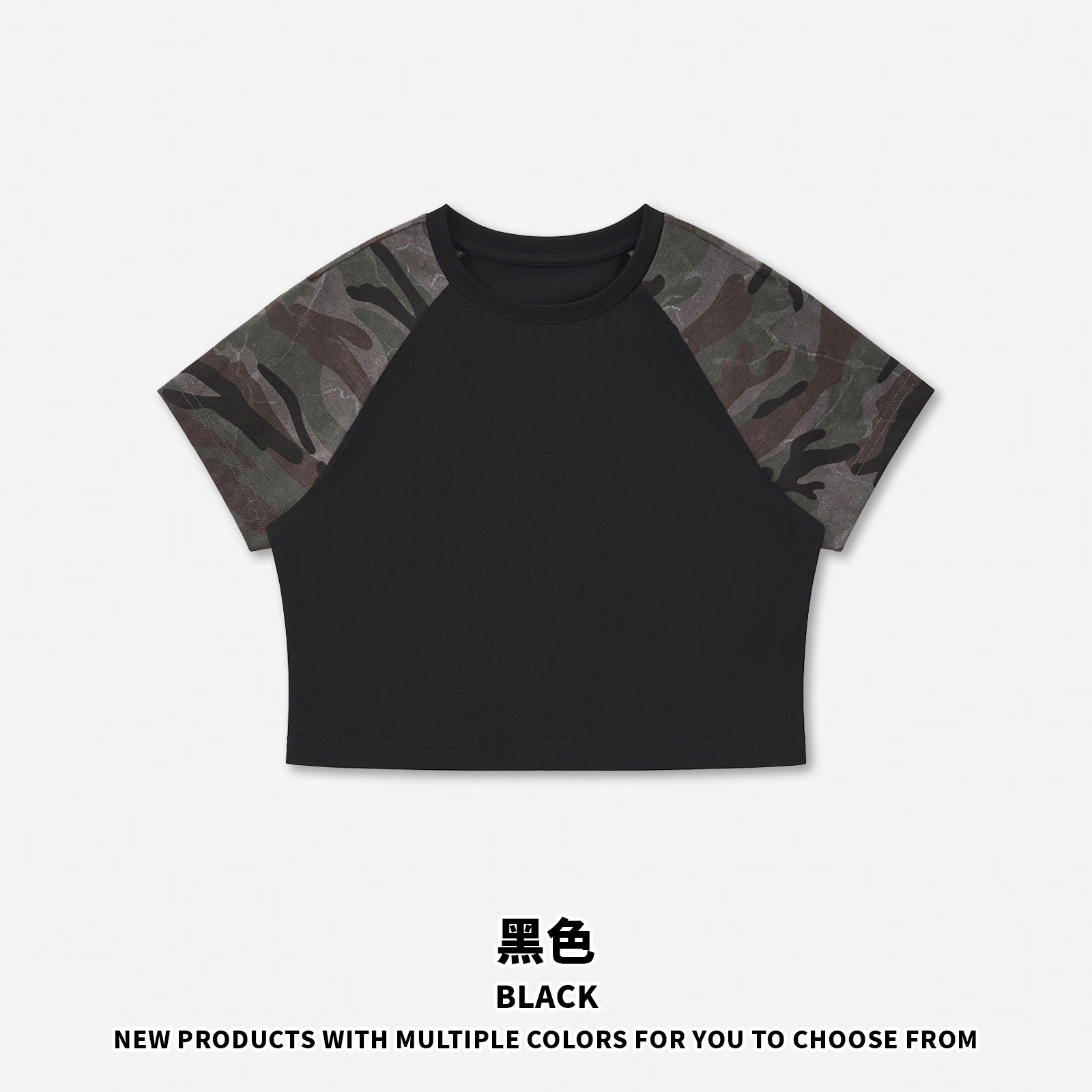 Ropa de mujeres RS| Cross-border American Street Girl Camuflaje de manga corta camiseta de manga corta para mujeres 210G delgada T corta