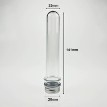 40ml透明PET圆底试管瓶 猫薄荷面膜糖果胶囊鞋带拼图数据线塑料瓶