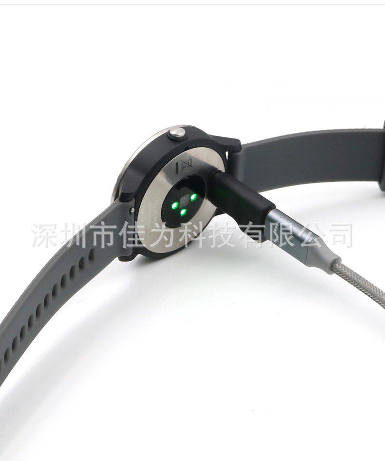 Suitable for garmin watch fenix5x 6X 6S PRO adapter dust plug lanyard charging head Application Scenario