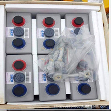 ��ꖹ���늳�A602/200 �z�w��S�o2V200Ah ��ԃ���� ���B���~��