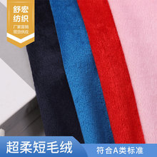 �����ë�q�� ��ˮ��ë�q��ů�ִ����� ��߅��ë�q�o�ϲ���