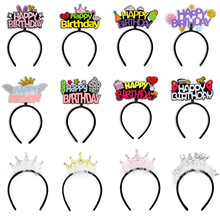 �羳�¿�W�����հl���^�ͯ�����Ɍ��b���ƷHAPPY�ʹ��^��