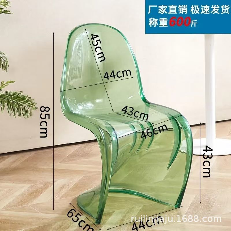 PC 투명 새싹 녹색