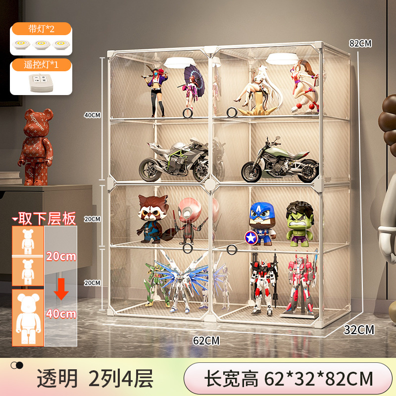 [조명 2개 + 리모컨 + 배터리 장착] 2열, 4단✅【도어 패널 HD】