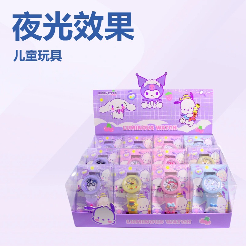 Foreign Trade Sanrio Kapibala Luminescent Watch Student Cute Capybara Electronic Watch Children's Small Gift Gift