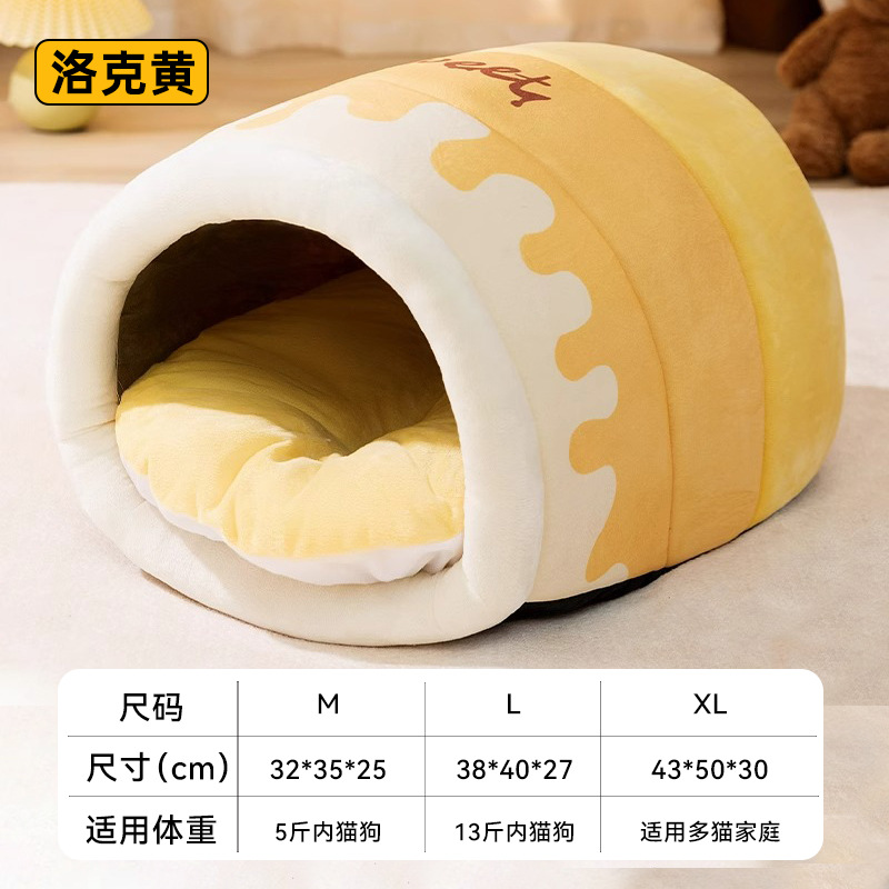 Otoño y invierno abeja de gato de caza cerrada calentamiento a prueba de viento perro de perro pequeño y medio sueño profundo perro de mascotas