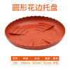 Round plastic flowerpot, increased thickness