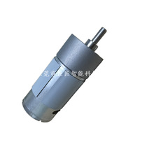 37GB/GA/GM�p��늙C  RS555/540/575�p��늙C