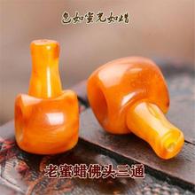 ԭ�V��Ȼ����Ϟ������w��ͨ���^����ɢ��A�����½���������