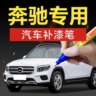 50.���Y��܇�a��PC260lA��C��GLCGLA EQA EQBSMART�����ޏ͌�ɫ1