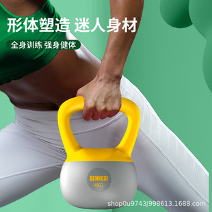 Cross-Border Soft Kettlebell Fitness Home Women's and Men's Arm Training and Hip Lifting Professional Equipment Small Volume One Piece Starting Batch 5kg