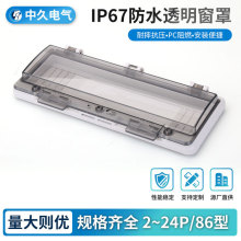 �������R����PC6P10��·��·���_�P��ҕ��͸����ˮ���o���������