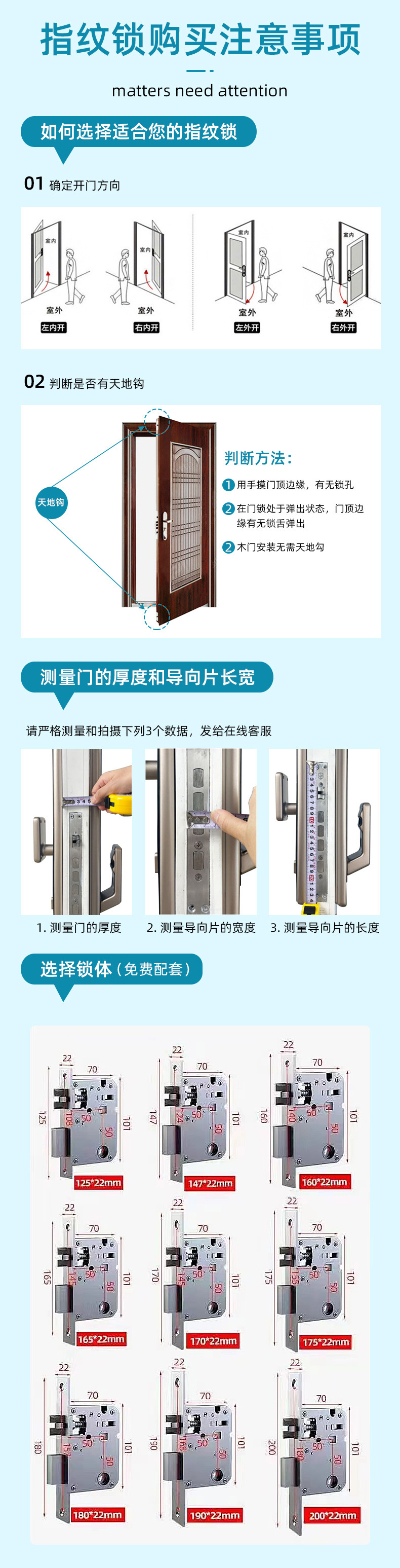 微信图片_20230403103031