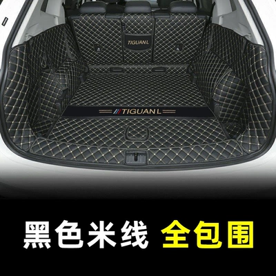Trunk Mat – Tiguan L trunk mat - full-coverage-black-with-beige-lines-thickened-car-logo-version-volkswagen-tiguan-l-2017-2023-model-five-seater