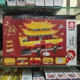 Daifa Leyi 88006 игрушка детская головоломка национальный тренд подарок уличная сцена Тяньаньмэнь сборочные строительные блоки, совместимые с Lego