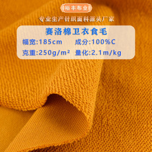 ِ�����l��ᘿ����� 32s�W����ȫ��ëȦ�~�[�l�²������\�ӷ�����