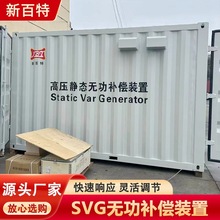 L/svgoaO/oBab 늙 푑ٶȿ °