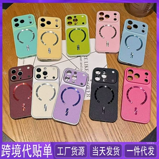 秒变17手机壳牛仔布纹级光圈磁吸适用iPhone17promax跨境代贴单