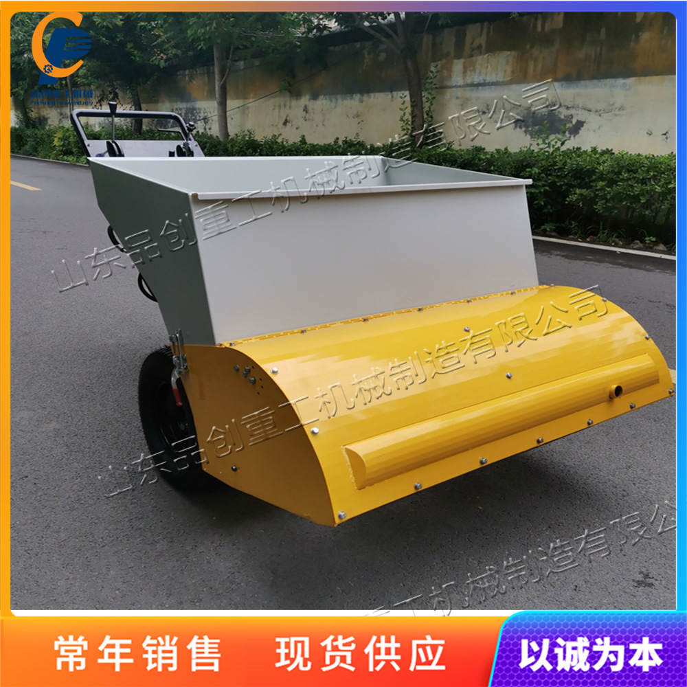 汽油动力沥青摊铺机 狭窄道路庭院地面修补机 宽度可调沥青摊铺机