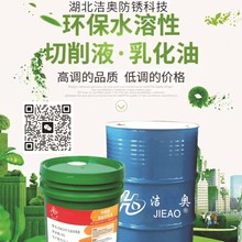 ���W����� �X�Ͻ� �~ͨ������Һ  ��ϳ�����Һ