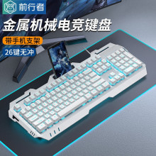 늸��Α��I�P��Cе�ָмӺ�l����X�о��o���|�I��26�I�o�_usb