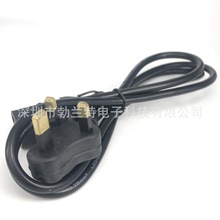 Ӣ���DC13�Դ�� ӢҎƷ��βC13�Դ�����L�� ȫ�~ 1.2��