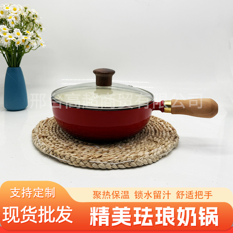 Vintage red enamel small milk pot with wooden heat-insulating handle, high aesthetic value, suitable for home use, baby food preparation pot
