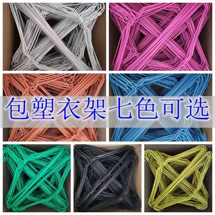 ��ϴ�꺆�׼��¼ܳ��˷�����������ßo���κ��s�·���20֧�S