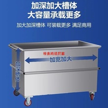 ���P�ˮ�䷽�΃�ˮ�䃦���乤�I��ˮͰ�Ƅ�ʽ����܇���ݳ��u��Ͱ