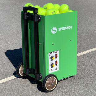 Lite Tennis Ball Machine Left and Right Swing British Portable Tennis Ball Machine