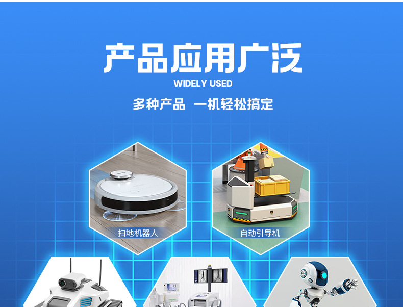 详情_21