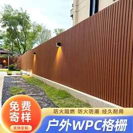 护墙板;板岩、文化石;扣板