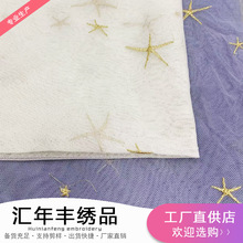 �W�����������������Ƭ��Ƭ�̽� ͯ�b�������� �鼆�Y���r�b����