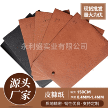 �S�ҹ������������������Sɫ��ɫ����ִ��o��Ƥ����Ƥ�����g�A��