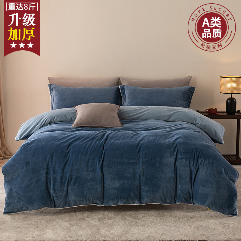 2024 nueva cama de terciopelo de leche de cuatro piezas de terciopelo de coral de doble cara de invierno más sábana de terciopelo funda de edredón ropa de cama de franela