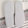 White slippers, non-slip sole suitable for men and women indoor