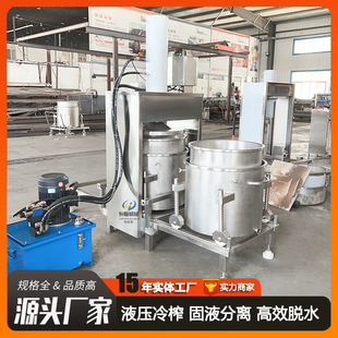 ���{����ҹ���ե֭��ե�C ����ѩ����޷�u��Óˮ�C �D���^�V�C